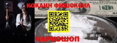 круглые Бузулук