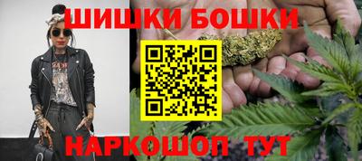 круглые Бузулук