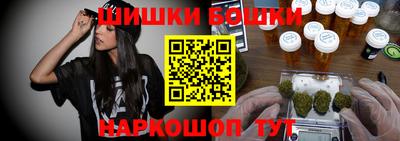 круглые Бузулук