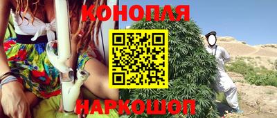 круглые Бузулук