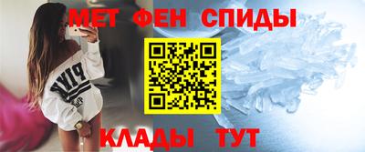 MESCALINE Будённовск