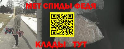 MESCALINE Будённовск