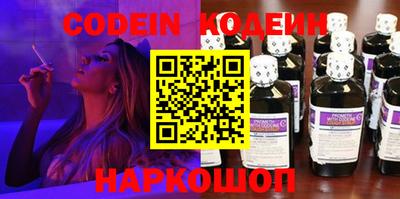 круглые Бузулук