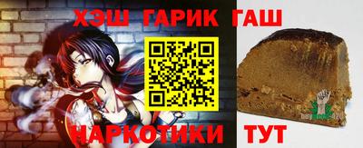 MESCALINE Будённовск
