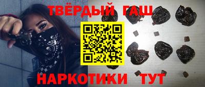 MESCALINE Будённовск