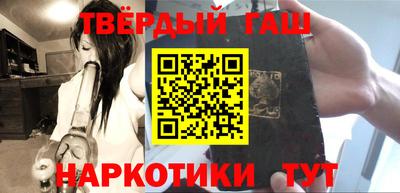MESCALINE Будённовск