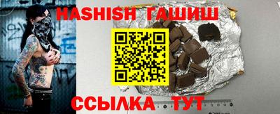 круглые Бузулук