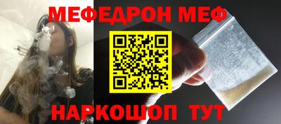 круглые Бузулук
