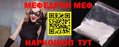 круглые Бузулук